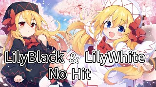 LilyWhite amp LilyBlack  MindEye Mode  No Hit  Disable Attack Skill amp Passive Skill [upl. by Gershom]