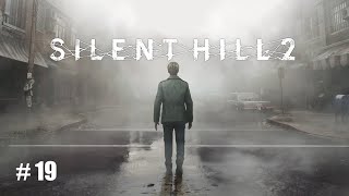 《 Silent Hill 2 Remake 》 19 湖光飯店（ BOSS ） [upl. by Kera]