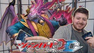 Cardfight Vanguard Dear Days  Avaricious Demonic Dragon King Greedon Masques [upl. by Johannes544]