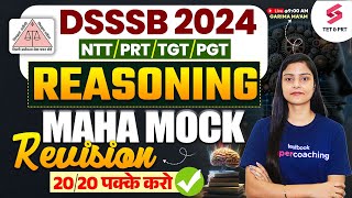 Reasoning Mock Test DSSSB NTT PRT 2024  DSSSB Reasoning Classes  Garima Mam [upl. by Amaral]