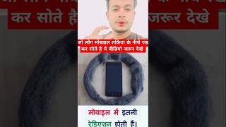 Yah video pure India walon ke liye india youtubeshorts explore viralvideos new trending [upl. by Ofelia650]