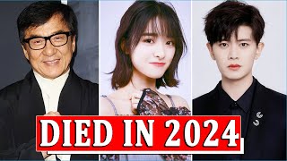 Top 20 Chinese Celebrities Who Died Young 2024  Jackie Chan  Shen Yue  Ren Jialun [upl. by Furmark]