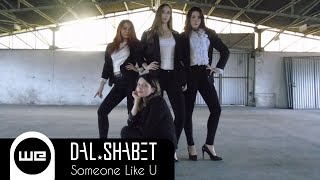 DAL SHABET 달샤벳  Someone Like U 너 같은 Dance Cover [upl. by Obe]