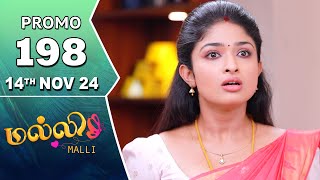 Malli Serial  Episode 198 Promo  14th Nov 24  Nikitha  Vijay  Saregama TV Shows Tamil [upl. by Ikkin762]