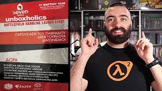 UNBOXHOLICS EVENT στην Θεσσαλονίκη  Unboxholics [upl. by Adrell]