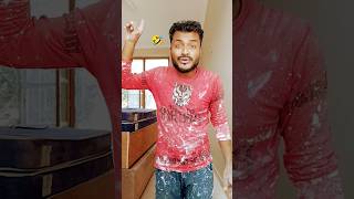 Ghar mein kuchh bhi galat ho jaaye 🤣shorts comedy short viralshorts rnwaseemvlog [upl. by Derby]