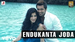 7th Sense Surya Movie  Super Hit Movies  Action Movies  Surya Action Movie [upl. by Kat588]