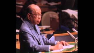 Carlos P Romulo on the Manila Declaration on the Peaceful Settlement of Intl Disputes  1982 [upl. by Engenia]