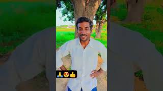 najar ke samne jigar ke pass song viral sorts [upl. by Zandt]