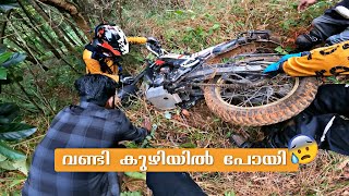 മാതാമല offroad വണ്ടി കുഴിയിൽ വീണു 🫣 extreme Offroad✌️ [upl. by Enej]