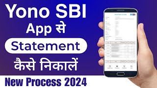 Yono sbi se statement kaise nikale  How to download statement from yono sbi  Sbi bank statement [upl. by Sergo]