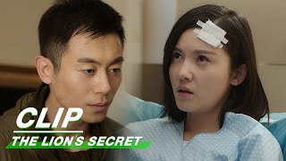 Clip Mu Questions Liu  The Lions Secret EP05  赖猫的狮子倒影  iQiyi [upl. by Buzzell]