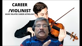 D10 Dasamsa Chart Analysis TechniqueCareer AstrologyMusicViolinistதசாம்சம் தொழில் இசைCasestudy [upl. by Williams]