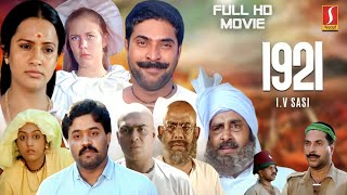 1921 Malayalam Full HD Movie  Mammootty  Suresh Gopi  Parvathi Jayaram  Urvashi  Madhu  Seema [upl. by Asyal]