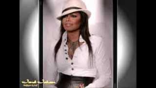 Janet Jackson ft Elephant Man  All Nite Don´t Stop Remix [upl. by Helfand45]