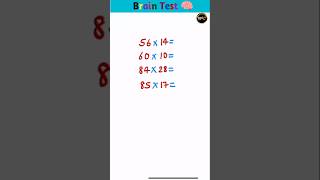 Brain Test  Can You Solve This  shorts braintest nityamstudycentre [upl. by Peti205]