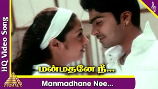 Manmadhane Nee Video Song  Manmadhan Tamil Movie Songs  Silambarasan  Jyothika  Yuvan Shankar [upl. by Serdna]