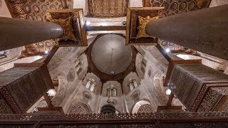 Chapter 2 Islamic Cairo [upl. by Bourn129]