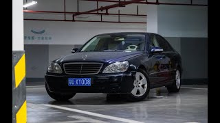 POV2004 Mercedes Benz S class W220 S350 Driving in Nanao Bridge [upl. by Earazed]