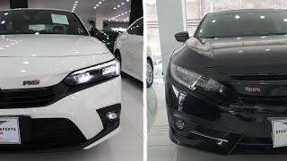 2024 Honda Civic RS vs 2021 Detail Review  Specs Comparison amp Price [upl. by Cathie]