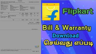 Flipkart product Bill and warranty Download in tamil [upl. by Alrad278]