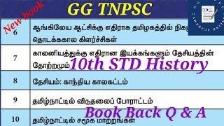 10th STD Historyவரலாறு New book lessons 6789 amp 10 Book back questions with answersGG TNPSC [upl. by Vevina402]