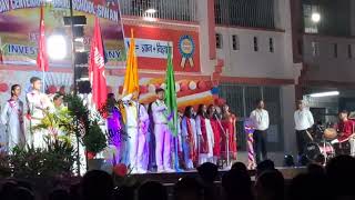 swagatam song by dav students school [upl. by Quillan]