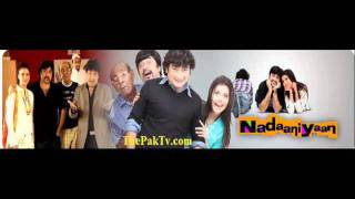 NadAaNiYaAn ThEme SonG By FzAn KhAn [upl. by Christiana]