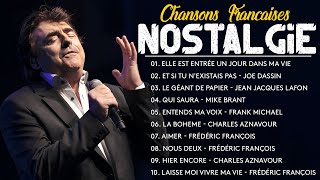 Nostalgie Chansons Francaises Hervé Vilard C Jerome Claude Barzotti Claudio Picarella [upl. by Laersi]