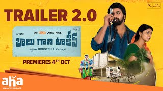 Balu Gani Talkies Movie Trailer Shiva Ramachandravarapu Saranya Sharma Raghu Kunche AhaOriginals [upl. by Adeline813]