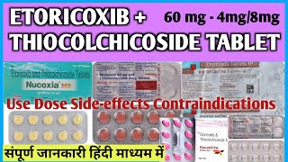 Nucoxia tablet ll Brutaflam mr 4 tablet ll Etoricoxib and Thiocolchicoside tablets use in hindi [upl. by Hankins]