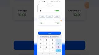 Jio Pos lite add money wallet [upl. by Reppep]