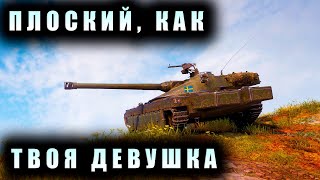 UDES 1516  У ТЕБЯ ТАКОГО БОЯ НИКОГДА НЕ БУДЕТ  Мир Танков  WoT [upl. by Alleber150]