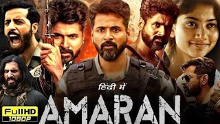 Amaran 2024 full movie review Amaran full movie review in hindi Sai pallavi sivakarthikeya [upl. by Marjana]