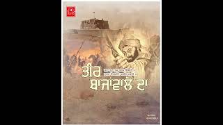 TEER BAJANWALE DA shortsfeed khalsa harangmusic trendingshorts punjabibeats [upl. by Nace]