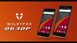 Wileyfox Swift Обзор отличного бюджетника до 100 [upl. by Doran596]