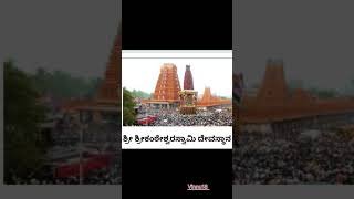 Tourist places of Mysore in kannada Vinnu18 [upl. by Lon]