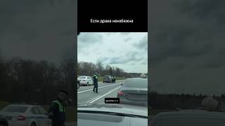 Если драка неизбежна бить надо первым☝️ automobile авто юмор автомобили машина прикол bmw [upl. by Hisbe]