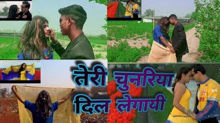 Teri chunriya Dil Le Gai  Salman khan ♥ Raj top videos funny video comedy video funny dance [upl. by Kidder]