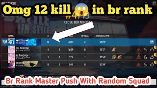 Highest Kill In Br Rank  Br Rank main Master Push kaise mare mastergaming brrankpush [upl. by Alios]