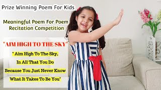 Easy Poem For Poem Recitation Competition for small Kids With Action And Lyrics English Action Poem [upl. by Luapnaes]