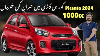 2024 Kia Picanto 1000cc Automatic Review amp Price [upl. by Paulson521]