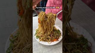 Veg Hakka Noodles in Just 190😋🥵 noodles noodlesrecipe recipe recipeoftheday foodblogindia [upl. by Karola]