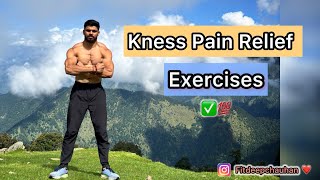 Kness Pain Relief exercises [upl. by Mayes]