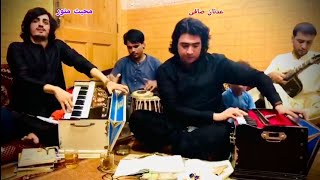 Adnan Safi amp Mohabat Manawar Pashto New Song 2023 Maidani Program [upl. by Ainegue]