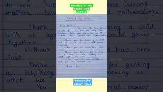 teachers day thank you letter  teachers day gratitude letter  thanku letter  teachersday [upl. by Tegdirb]