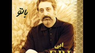 Ebi  Khooneh Disco Version  ابی  خونه [upl. by Wilinski]