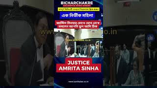 স্বামী ভুয়ো ইনকাম সার্টিফিকেট দেখিয়ে কম খরপোশ দিচ্ছে বলে দাবি এক মহিলার [upl. by Blasien]