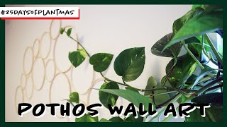 DIY Plant Wall Trellis  25DaysofPlantmas [upl. by Anitaf]