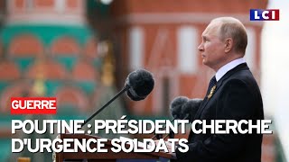 Poutine  Président cherche durgence soldats [upl. by Zechariah118]